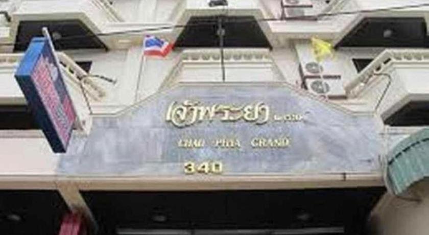 Chao Phya Grand Hotel Hat Yai Extérieur photo