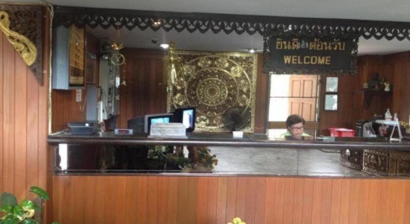 Chao Phya Grand Hotel Hat Yai Extérieur photo